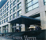 Green Garden Hotel, hotels, hotel,21262_1.jpg