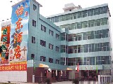Renhe Good East Hotel-Guangzhou Accomodation,25614_1.jpg