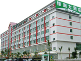 Starway Oasis Hotel-Guangzhou Accomodation,50154_1.jpg